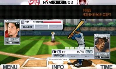 Screenshots of the 9 Innings Pro Baseball 2011 for Android tablet, phone.