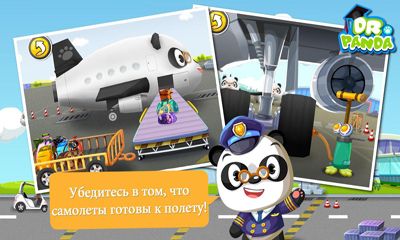 Screenshots of the Dr. Panda Airport for Android tablet, phone.