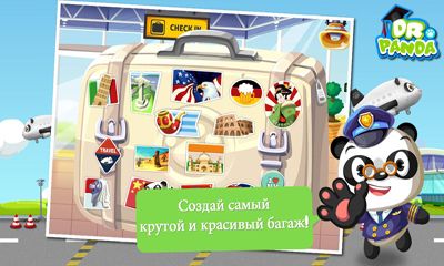 Screenshots of the Dr. Panda Airport for Android tablet, phone.