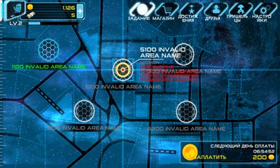 Screenshots of the Alien Shooter EX for Android tablet, phone.