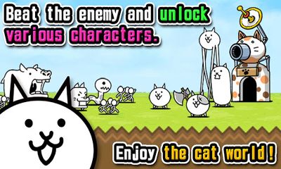 Screenshots of the Battle Cats for Android tablet, phone.