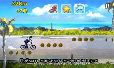 Screenshots of the BMX Ride n Run for Android tablet, phone.
