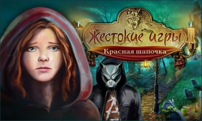 Cruel Games: Red Riding Hood apk + data