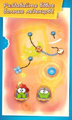 Screenshots of the Cut the Rope Time Travel HD for Android tablet, phone.