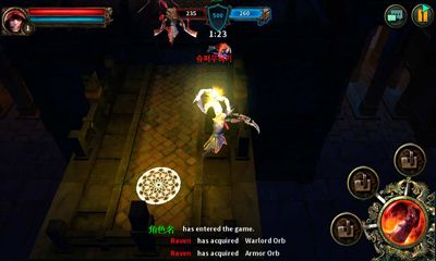 Screenshots of the Dark Avenger for Android tablet, phone.