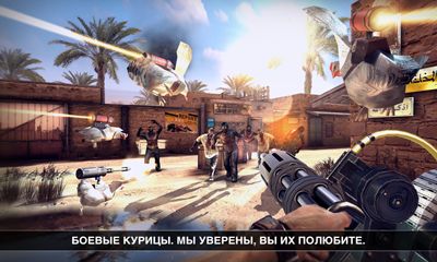 Screenshots of the Dead trigger 2 for Android tablet, phone.