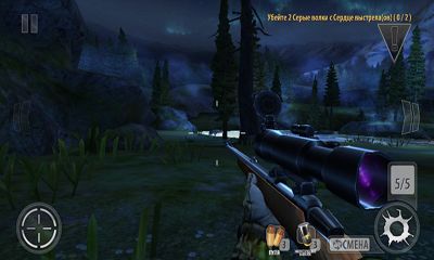 Screenshots of the Deer hunter 2014 for Android tablet, phone.