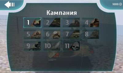 Screenshots of the Defence Effect for Android tablet, phone.