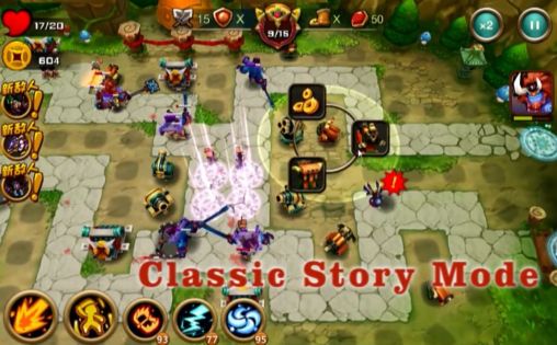 Screenshots of the Demon avengers TD for Android tablet, phone.
