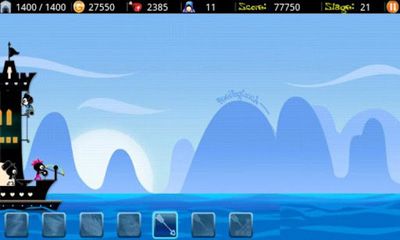 Imagens do caçador de dragões 2 para Android tablet, telefone.