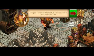 Screenshots of the Dwarves' Tale  for Android tablet, phone.