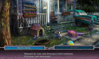 Screenshots of the Echoes of Sorrow for Android tablet, phone.