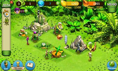Screenshots of the Epic for Android tablet, phone.