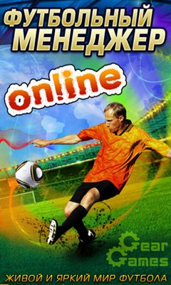 online games download