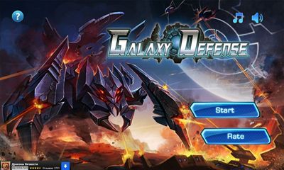 Download Galaxy Defense Android free game. Get full version of Android apk app Galaxy Defense for tablet and phone.