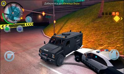 Screenshots of the Gangstar Vegas for Android tablet, phone.