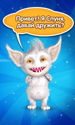 Android Games on Play Talking Spoony For Android  Game Talking Spoony Free Download