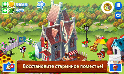 Screenshots of the Green Farm 3 for Android tablet, phone.