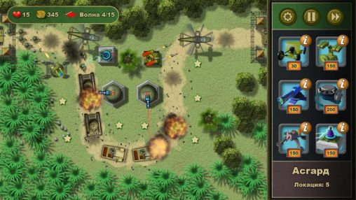 Screenshots of the Jungle defense for Android tablet, phone.