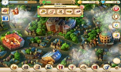 Screenshots of the Mirrors of Albion HD for Android tablet, phone.