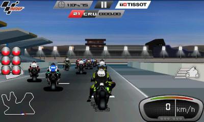 7 moto gp 2012 Moto GP 2012