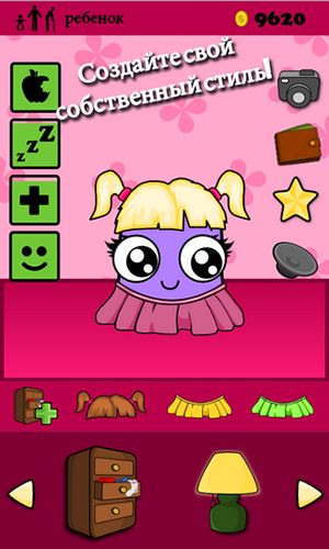 Screenshots of the Moy: Virtual pet game for Android tablet, phone.