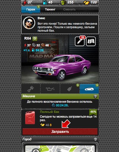 Screenshots of the Racing: Redline for Android tablet, phone.
