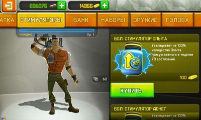 Screenshots of the Respawnables for Android tablet, phone.