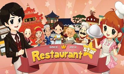 Multiplayer Android Games on Screenshots Of The Restaurant Star For Android Tablet  Phone