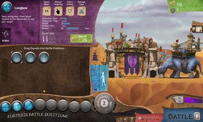 Screenshots of the Roaming Fortress for Android tablet, phone.