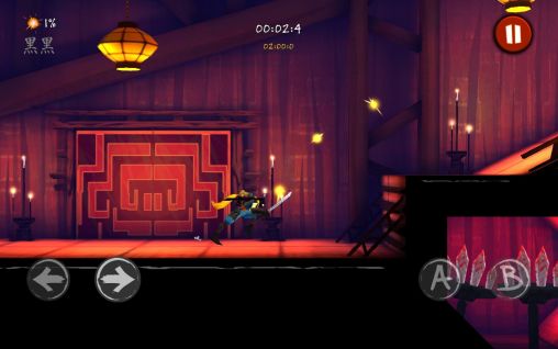 Screenshots of the Shadow blade for Android tablet, phone.