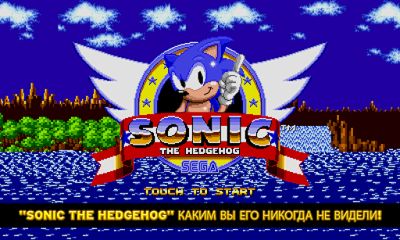 Screenshots of the Sonic The Hedgehog for Android tablet, phone.