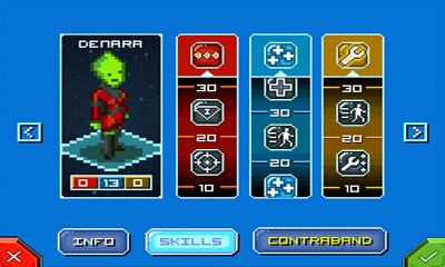 Screenshots of the Star command for Android tablet, phone.