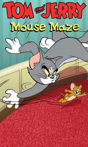 Tom and Jerry: Mouse maze Game Free Download