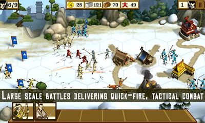 Screenshots of the Total War Battles for Android tablet, phone.