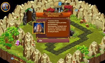 Screenshots of the Tower Wars Mountain King for Android tablet, phone.