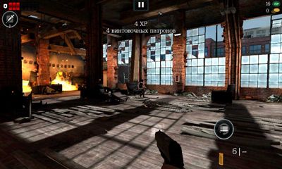 Screenshots of the World War Z for Android tablet, phone.