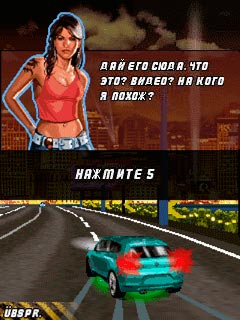 Mobile game Nitro Street Racing 2 - screenshots. Gameplay Nitro Street Racing 2