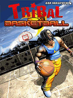 [Java Game] Tribal Basketball byPlayer One