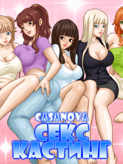 Full Games Free Download Cell Sex Games 64