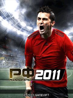 Mobile game Real Football 2011 online - screenshots. Gameplay Real Football 2011 online