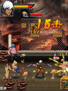 Ea Java Games Free Download For Mobile 240x320