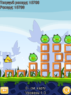 Mobile game Angry Birds 2 - screenshots. Gameplay Angry Birds 2