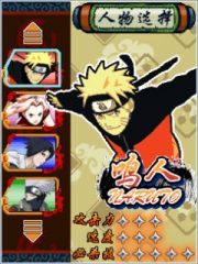 Mobile game Naruto Blood Fighting 2010 - screenshots. Gameplay Naruto Blood Fighting 2010
