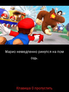 Hình ảnh Tải miễn phí Game Super Mario