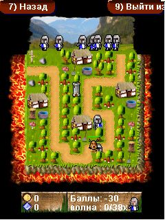 [Game Java] Kingdom Defense [By Brainforge Games]