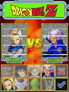 Dbz Games Download For Android