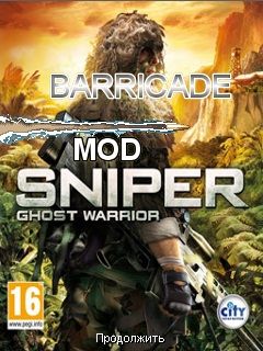 Sniper Games on Mobile Game Sniper Ghost Warrior   Screenshots  Gameplay Sniper Ghost