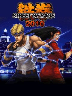 Mobile game Street of Rage 2010 - screenshots. Gameplay Street of Rage 2010