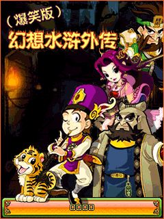 [Game China] Fantasy Rumors Shuihu
